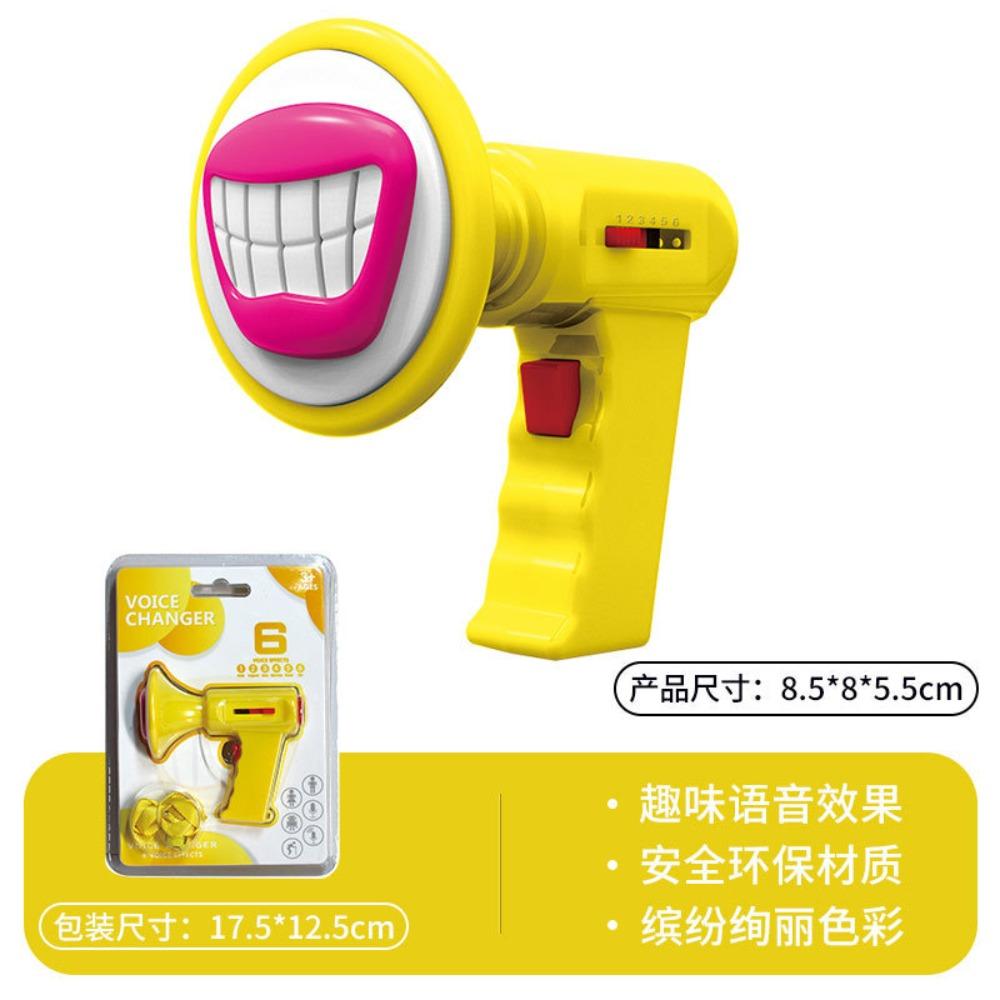 Voice Changer Small Horn Handheld Funny Loudspeaker Trick Creative Microphone Big Mouth Novelty Toy