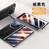 Electroplating Vegan Leather Magnetic Hinge Lens Stand Holder Case For Honor Magic V6 Cell Phone Back Protection Cover