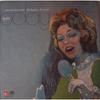 LP Record ANITA O DAY  Live At The Berlin Jazz Festival MB20750 BASF 1973 US Jazz Used