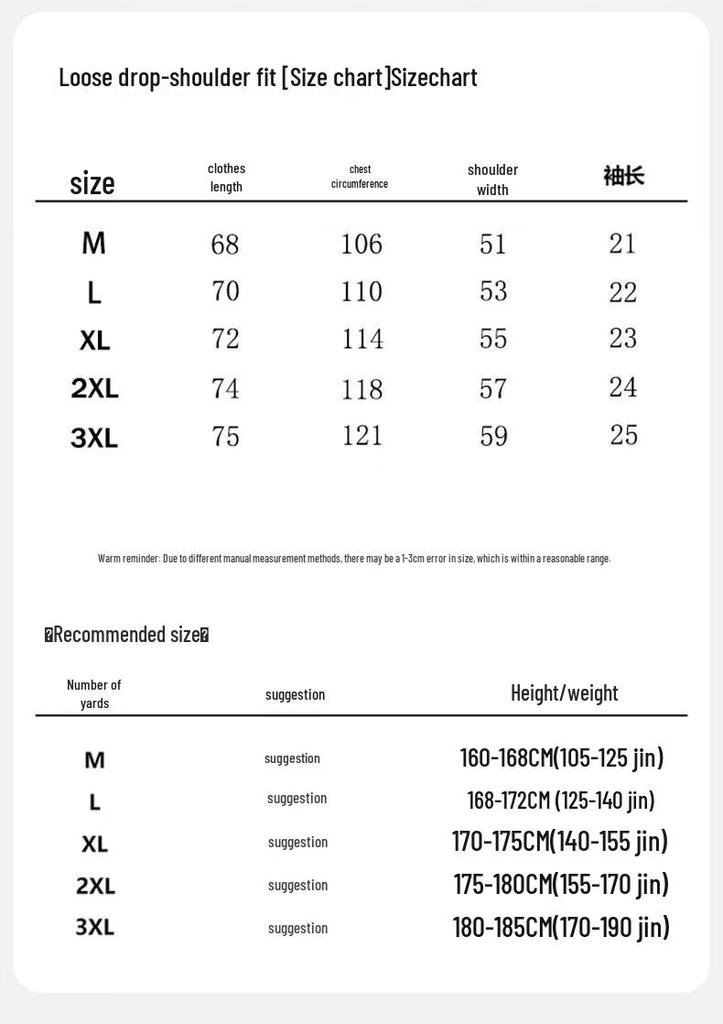 Mark Fairwhale Men's Casual Polo Shirt