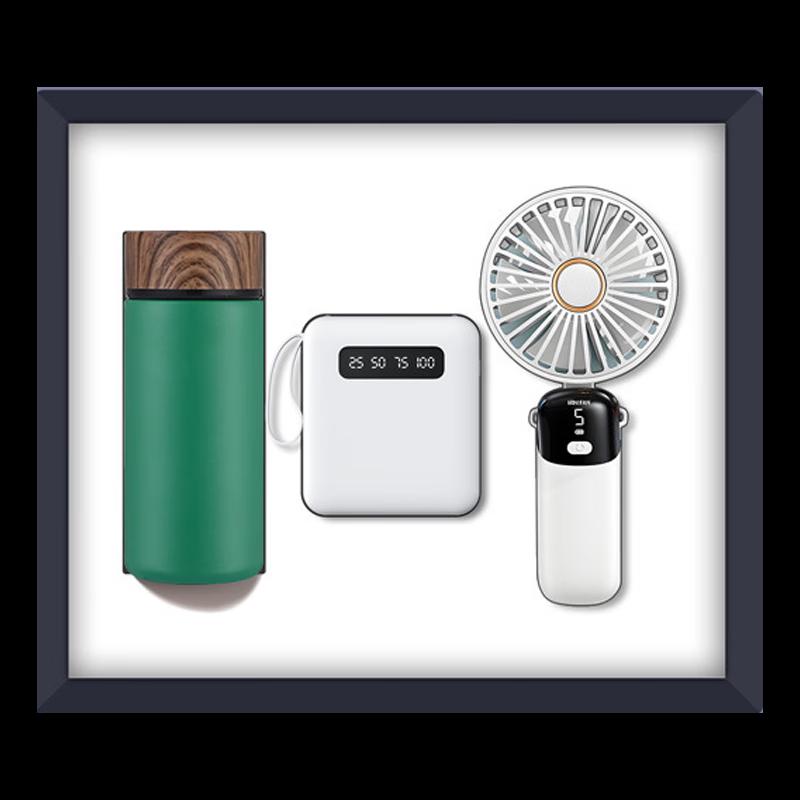 3-in-1 Smart Gadget Gift Set: Fan, Power Bank & Thermos
