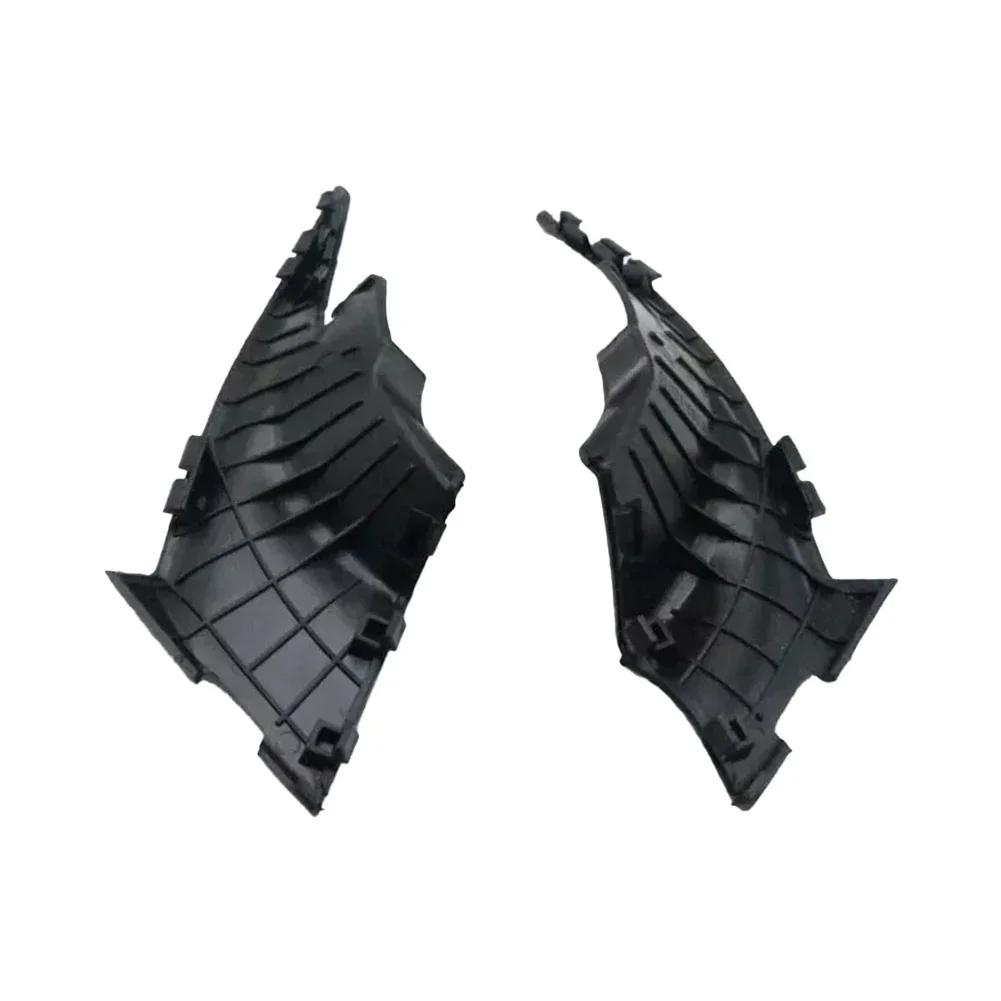 1 Pair Car Front Windshield Wiper Side Cowl Trim Cover For Hyundai Accent 2006-2011 Water Deflector Cowl Plate