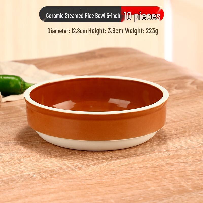 

Vintage Zisha Ceramic Steaming Egg & Soup Bowl - 5-inch