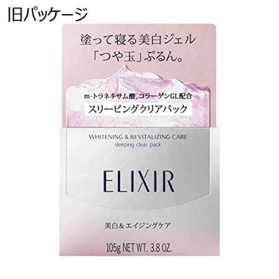 Elixir Quasi-drug Brightening Sleeping Gel Pack Comfortable Aqua Floral Scent