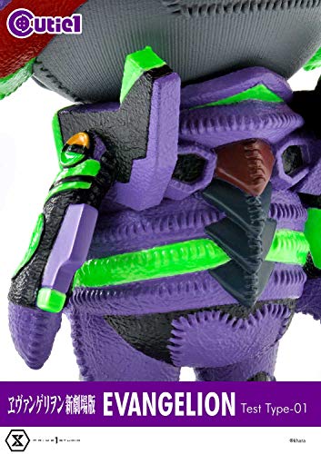 Cutie1 Evangelion Unit-01