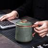 Qixuanyuan Ceramic Tea Separator Office Mugs