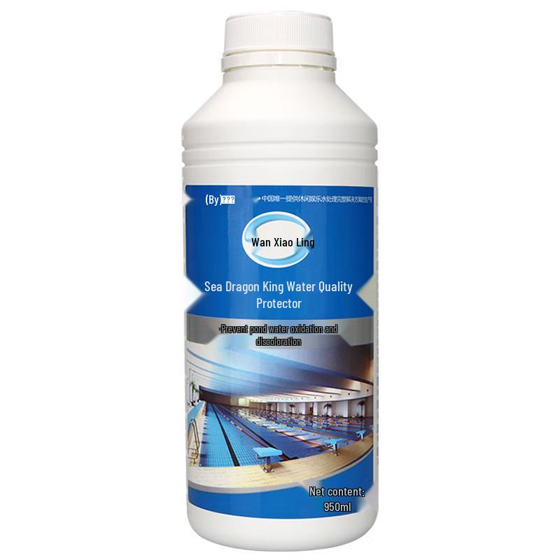 Wanxiaoling Pool Water Treatment Agent