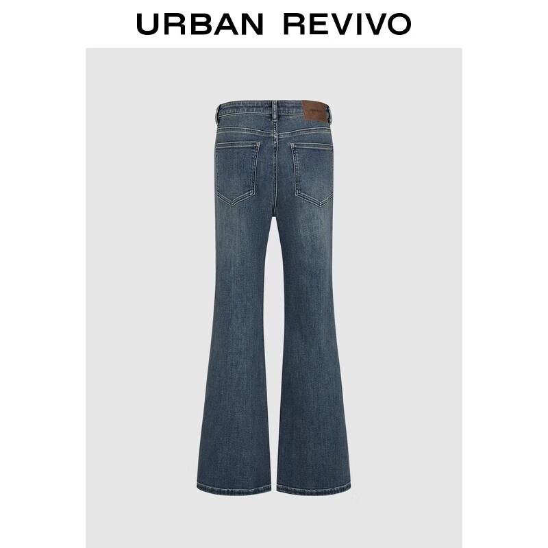 UR2026 Women s Casual Washed Flare Denim Jeans 27 синий