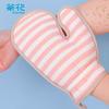 Striped Double-Sided Bath Scrubber Glove
