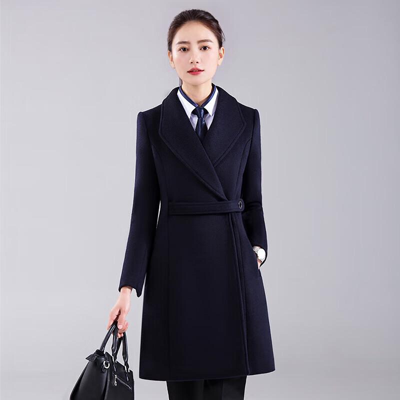 Shuangan Professional Work Uniform
