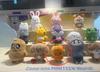 [USED] MINITEEN Pop-up Plush Toy Seventeen Seungkwan
