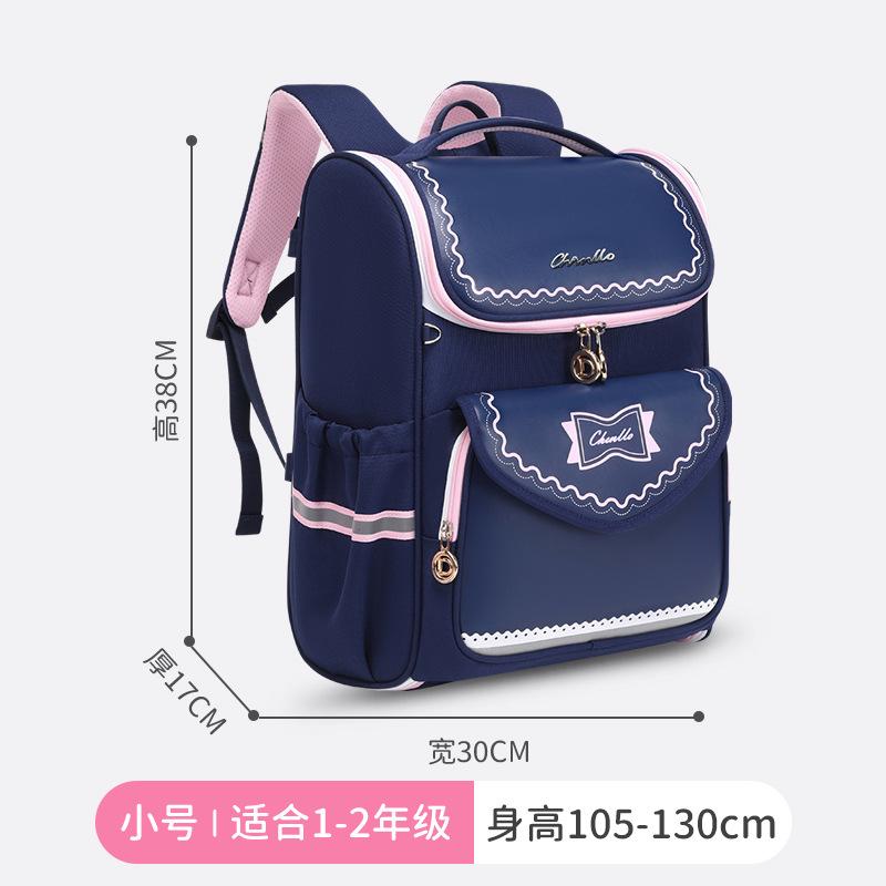 New burden-reducing and breathable primary school schoolbag, light burden-reducing children s primary school schoolbag