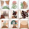 Morandi Color Plant Pillowcase Minimalist Decorative Short Plush Pillowcase Abstract Aesthetic Sofa Cushion Cushion Cover