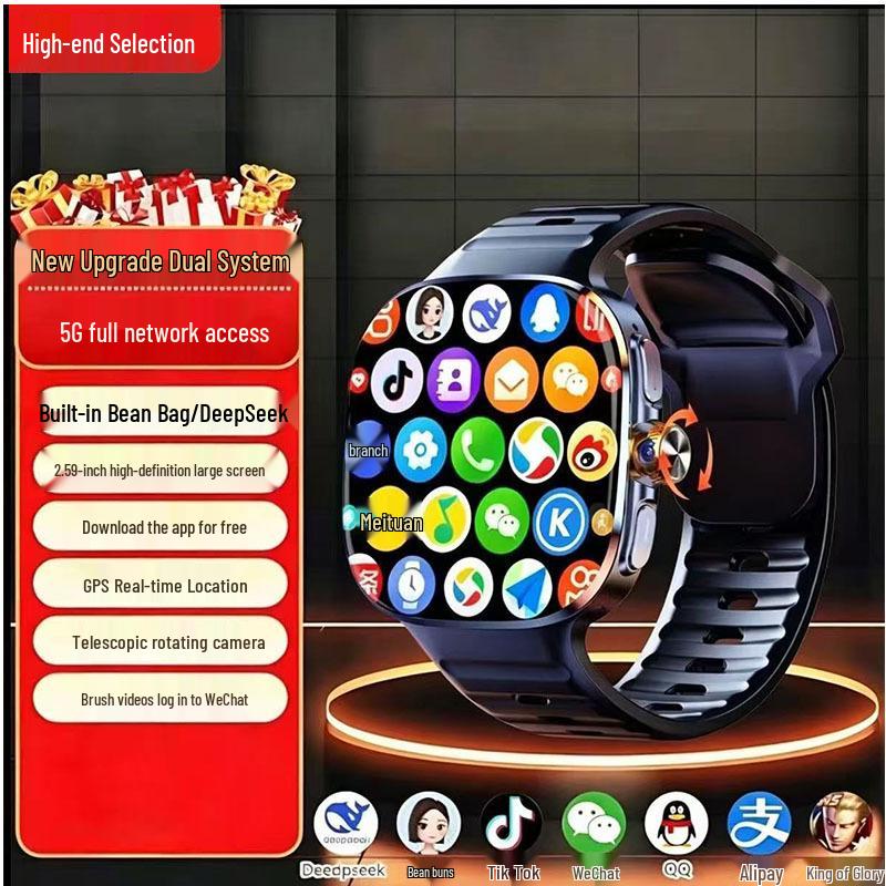 5G-Smartwatch für Kinder mit GPS, Videoanrufen, WLAN, Zahlungen und Android-Betriebssystem