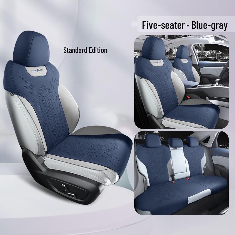 Geely Xingrui Suede Saddle Pad: Skin-Friendly, All-Season Semi-Enclosed Car Seat Cushion