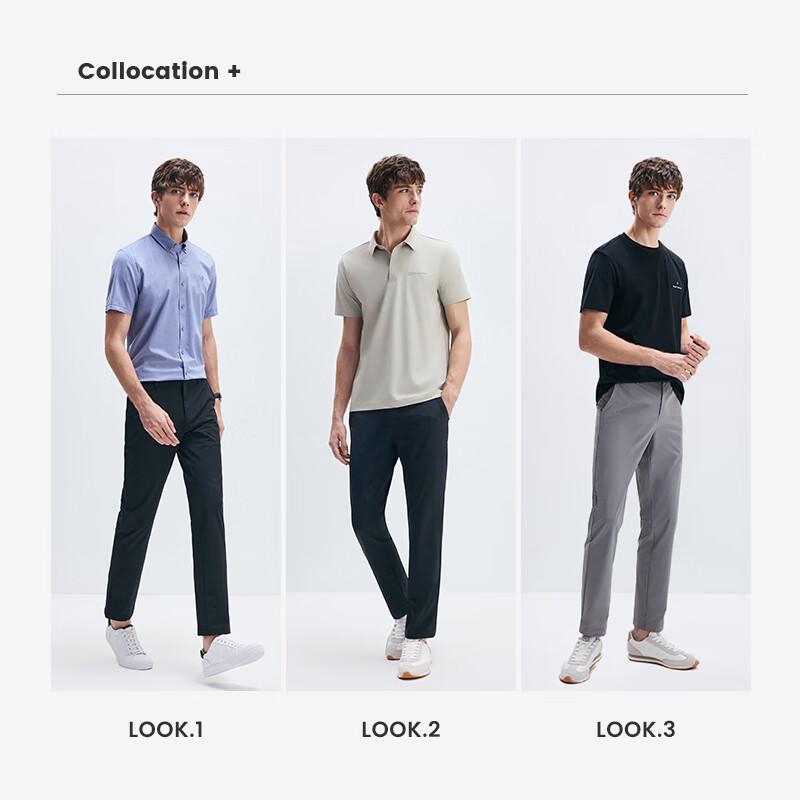 Navigare Men's Outdoor Cooling Tapered Casual Long Pants