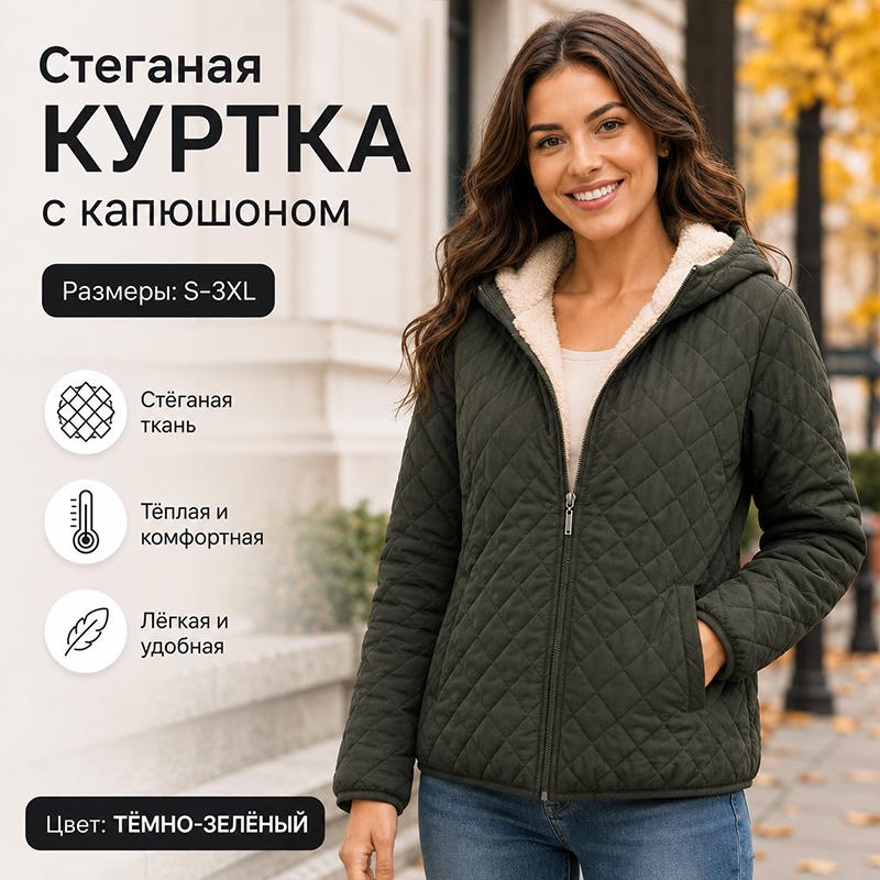 Casual Women Diamond Quilted Hooded Coat, Plush Fleece Inner Lining Full Zip Light Padded Jacket, Convenient Side Pockets Warm Outerwear