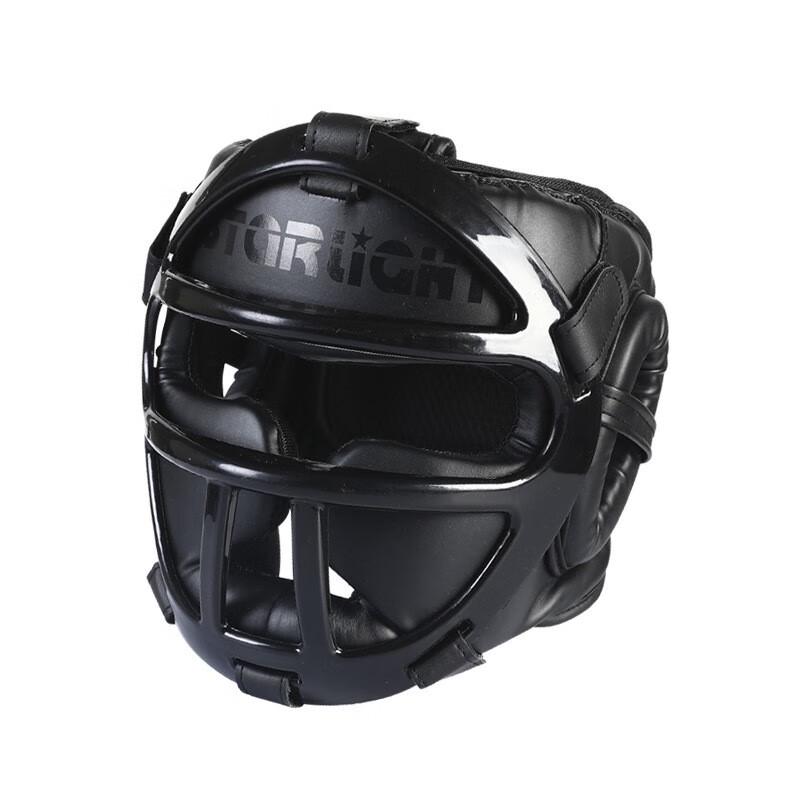 Adult Boxing Headgear S-L
