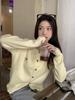 Women's Soft Knit Embroidered Bow Crew Neck Cardigan - Autumn Loose Sweater Coat
