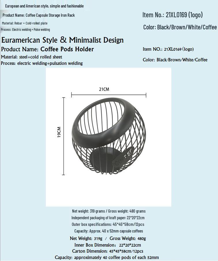 European-Style Irregular Wrought Iron Fruit Basket & Coffee Capsule Rack