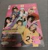 [USED] TWICE Fan Club 4th Generation Benefits