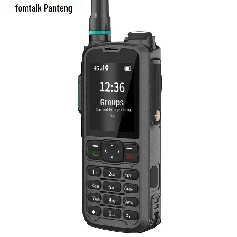 

Fomtalk FPX600Plus Analog Walkie-Talkie (CN version)