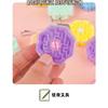 Kids Educational Rolling Bead Maze Toy Concentration Training Game For Children
