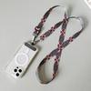 Anti-Loss Phone Case Lanyard with Adjustable Crossbody Strap, Key Hanging Cord & Universal Gasket