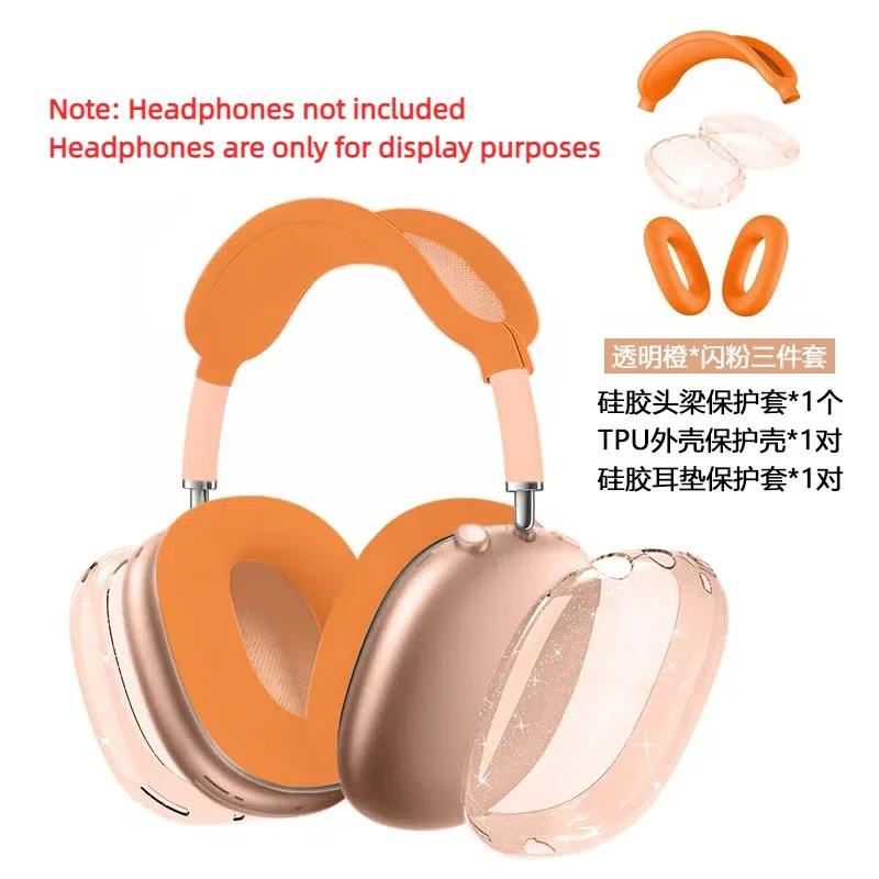 

Papaya Orange colour Silicone Protective Cover TPU Transparent Case Three Piece Set Suitable for 2024 AirPods Max/2 anti fall