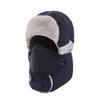 Winter Hat Men Women Waterproof Warm Windproof Fleece Cap For Outdoor Activities
