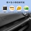 ZUNDUO Passenger Seat Grip Storage Tray for Suzuki Jimny Nomad JC74W 2025 with Storage Box and Accessory and Storage Space for Small Accessory