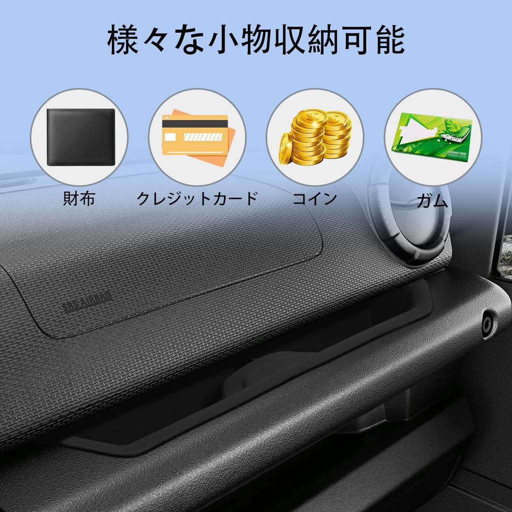 ZUNDUO Passenger Seat Grip Storage Tray for Suzuki Jimny Nomad JC74W 2025 with Storage Box and Accessory and Storage Space for Small Accessory