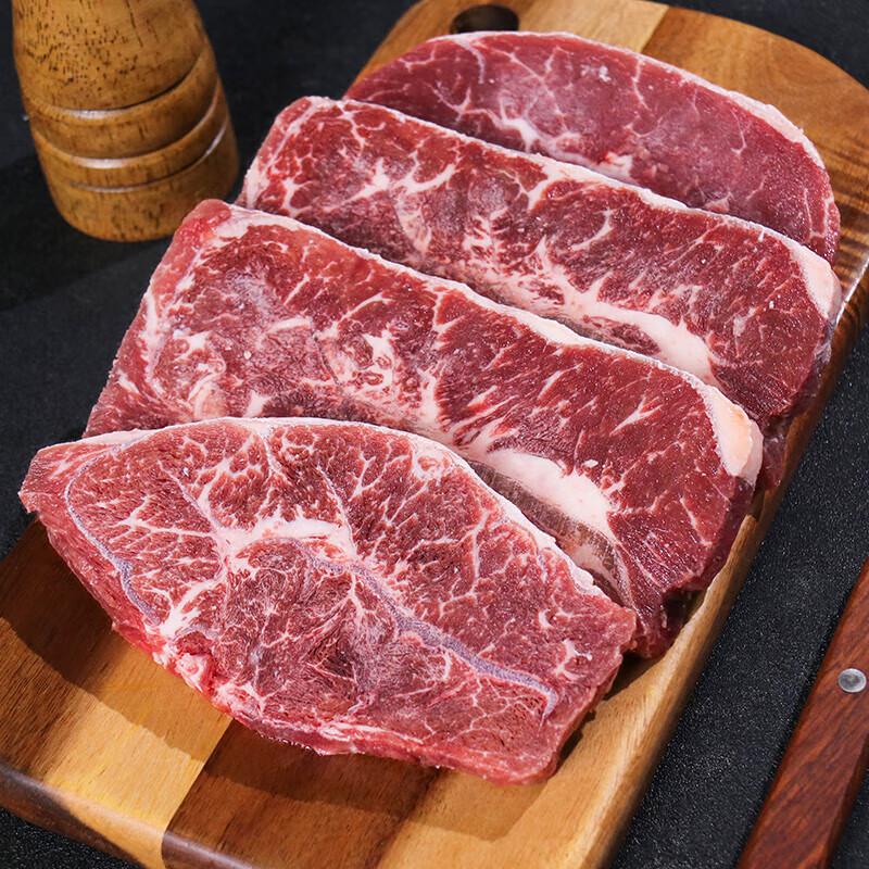 Steak de Bœuf australien Original Cut Top Blade