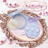 CANMAKE Illuminating Finish Powder ~Abloom~ 01 (Gesteppter Behälter, limitierte Auflage) Hortensiengarten Gesichts Puder, Strahlende Haut, Transparent, Abwaschbar,