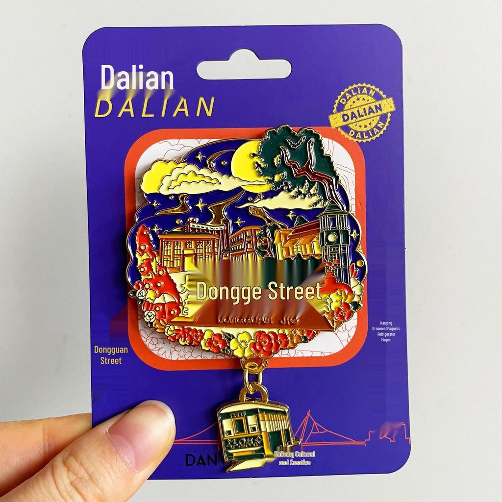 Dalian Souvenir Magnet: Xinghai Bay, Fisherman's Wharf, Venice Water City, Zhongshan Square