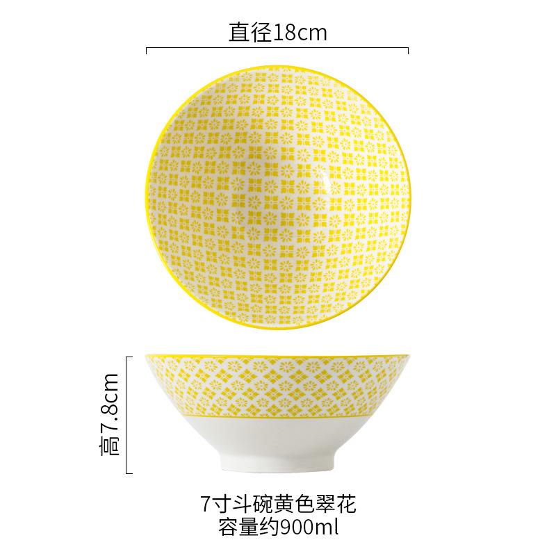 7 Inch Japanese Ramen Bowl Ceramic Under Glaze Creative Noodle Soup Bowl for Home Restaurant
