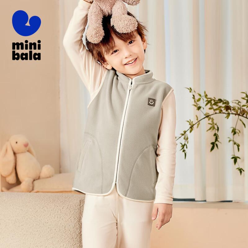 Mini Balabala Unisex Kids Warm Fleece Home Vest 100