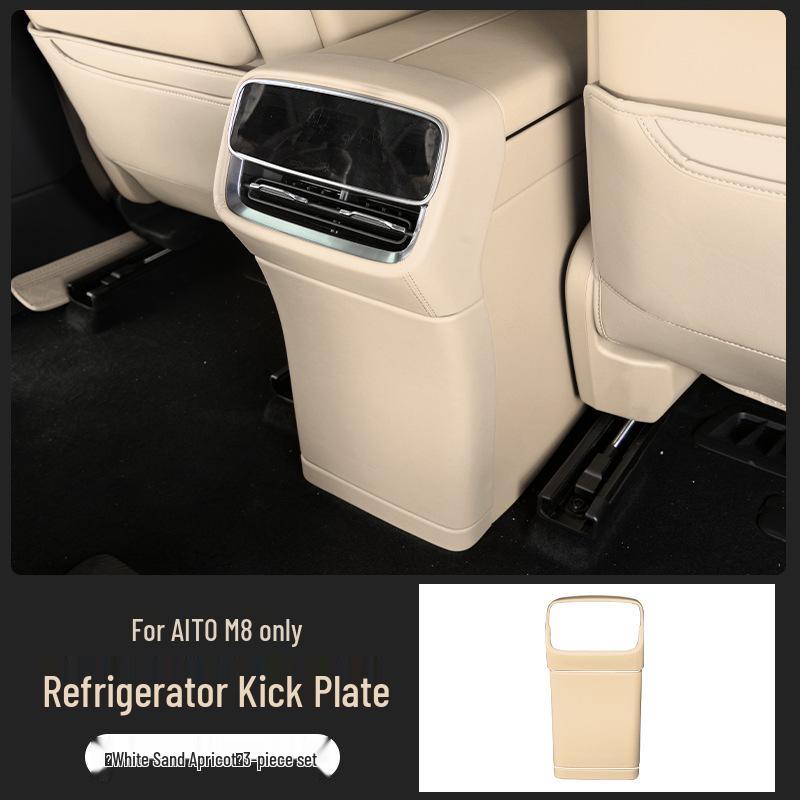 AITO Wenjie M8 Защитная накладка на спинку заднего сиденья от пинков и аксессуары для защиты холодильника AITO Wenjie M8 Specific
