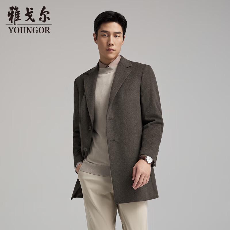 

YOUNGOR Men s Premium Wool & Cashmere Blend Overcoat with Down Liner 175/96A