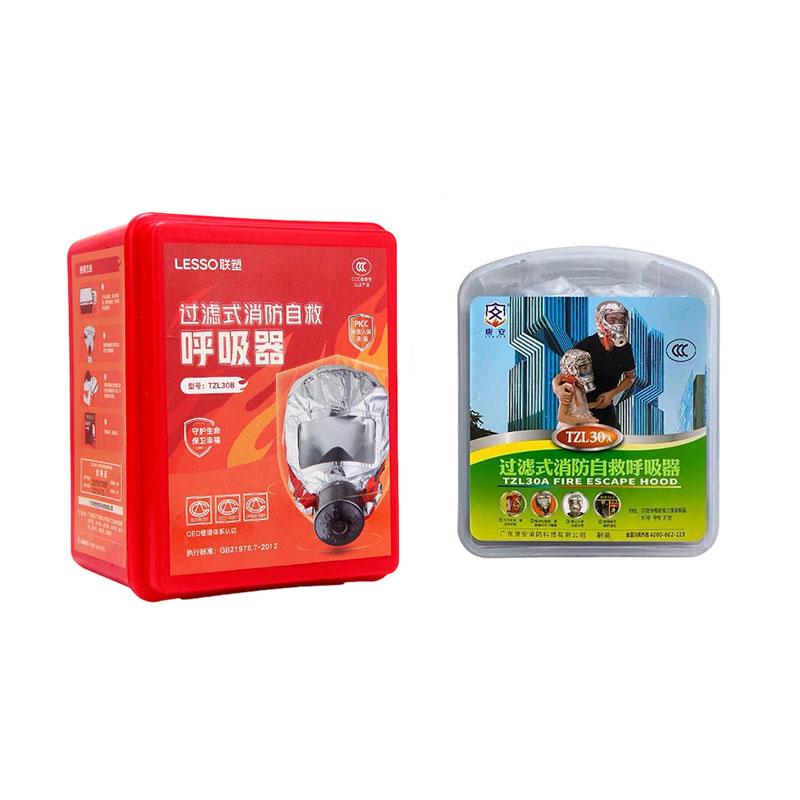 Adults Children Gas Masks  Adjustable Multi-Layered Fireproof Filter Mask Easy-fit Escape Hood for Fire Escape Hood Oxygen Mask