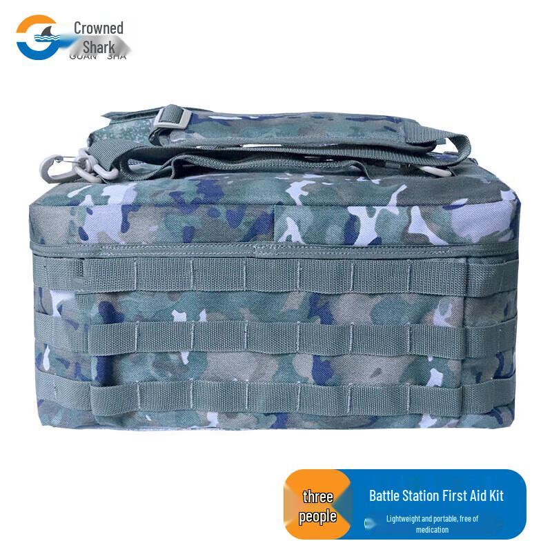 Guanshark Tactical First Aid Kit