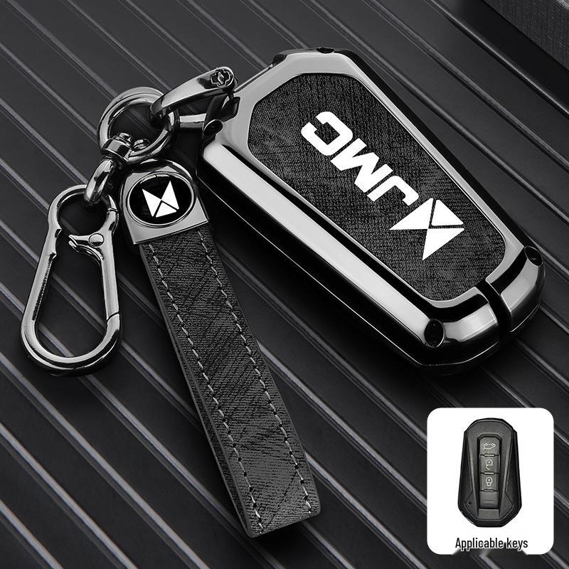 JMC Yuhu 3/5/7, Teshun Pickup, Yusheng S350/S330 Car Key Case