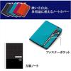 Raymay Fujii Multi-Cover Notebook Cover, Nilon, Double Zipper, B5, Navy, CN202K