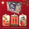 Three Squirrels Mixed Nut Gift Box