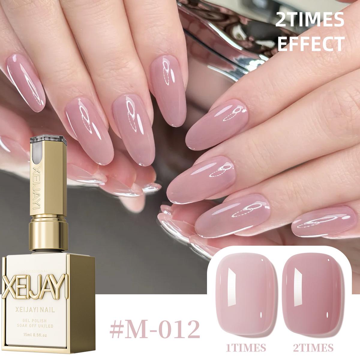 

Ice Nude Pink Gel Polish 2025 - Gentle Whitening Nail Salon Exclusive