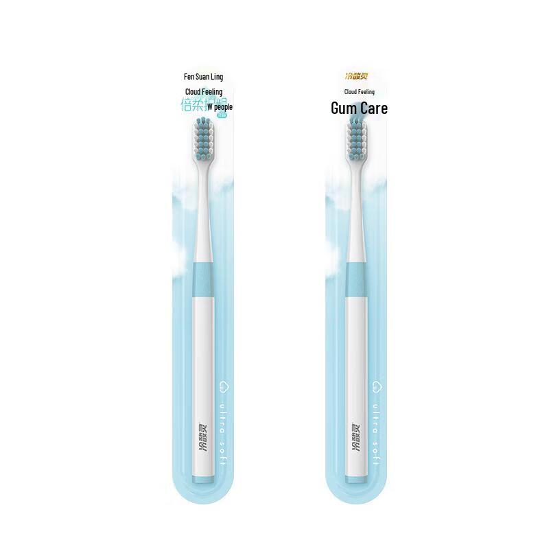 Langsaling Cloud Feel Soft Gum Care Toothbrush