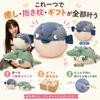 Hyack Crocodile Plush Cute Hugging Pillow Sleeping Companion Gift Healing Goods Round Unique Alligator Green