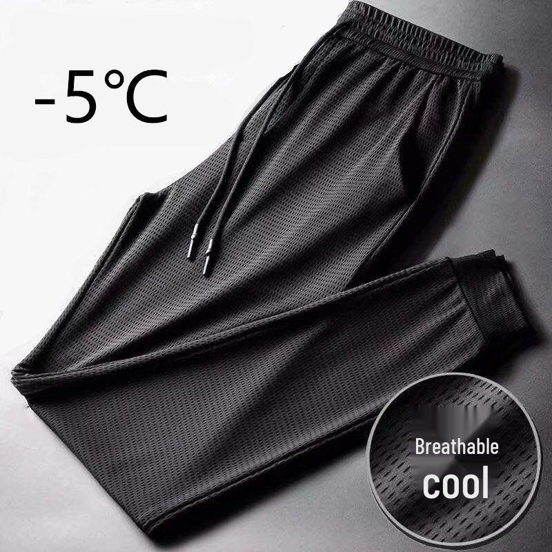 Ice Silk Breathable 2025 Summer Men's Joggers - Air Conditioning Sports Long Pants for Teens and Students