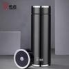 HWM Xinuo Portable 304 Stainless Steel Insulated Bottle with Filter