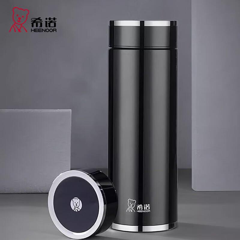 HWM Xinuo Portable 304 Stainless Steel Insulated Bottle with Filter